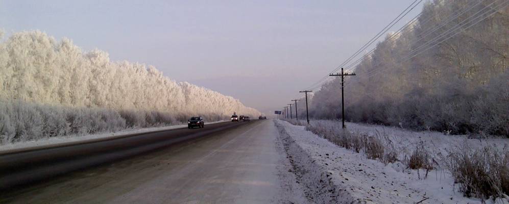 
            Фотография Зеленого Лога