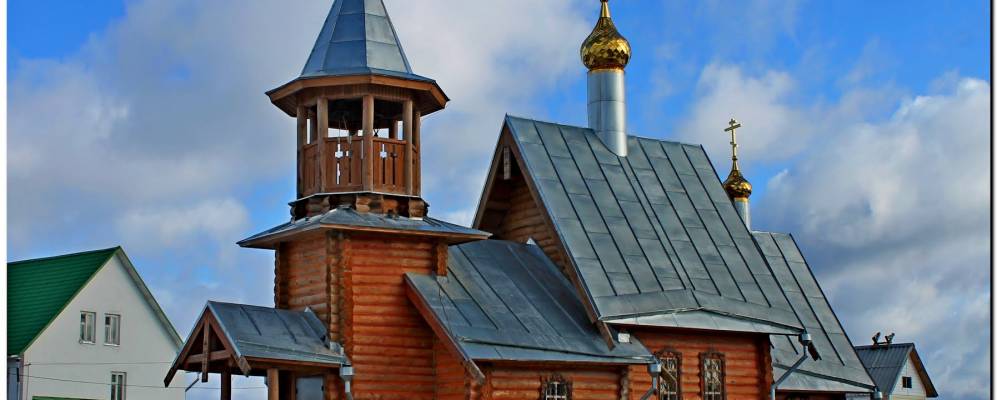 
            Фотография Подборовья Второго