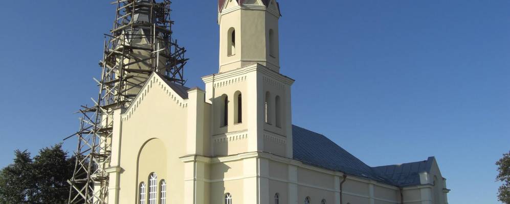 Фотография Чеховщины