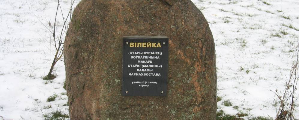 
            Фотография деревни Карвели