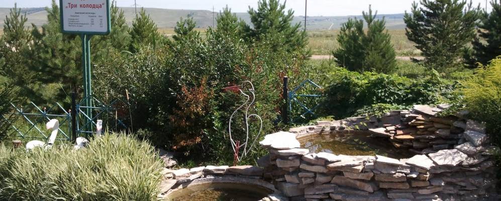 
            Фотография Александровки