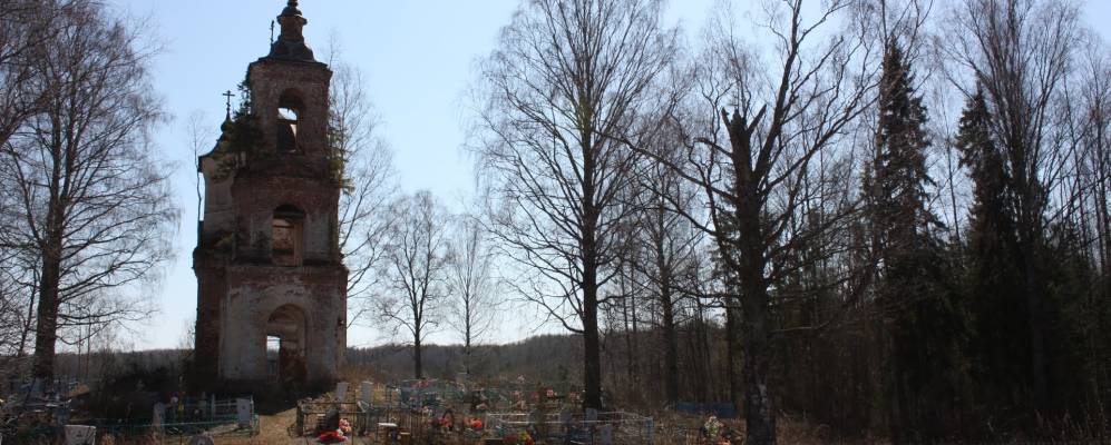 
            Фотография Монаково