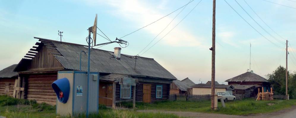 
            Фотография Нового Шишкино