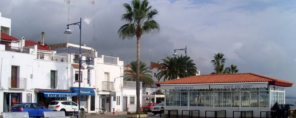 
            Фотография Лес-Касес- д'Альканар