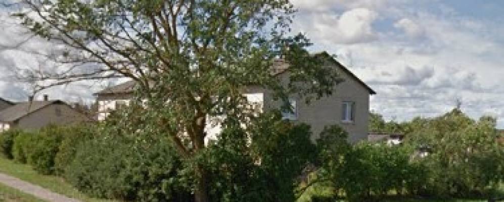 Фотография Яунберзе