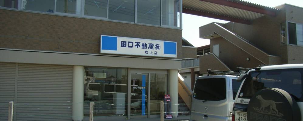 
            Фотография Факиагэ