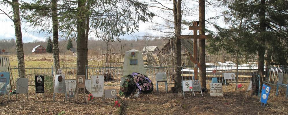 Фотография Матасово