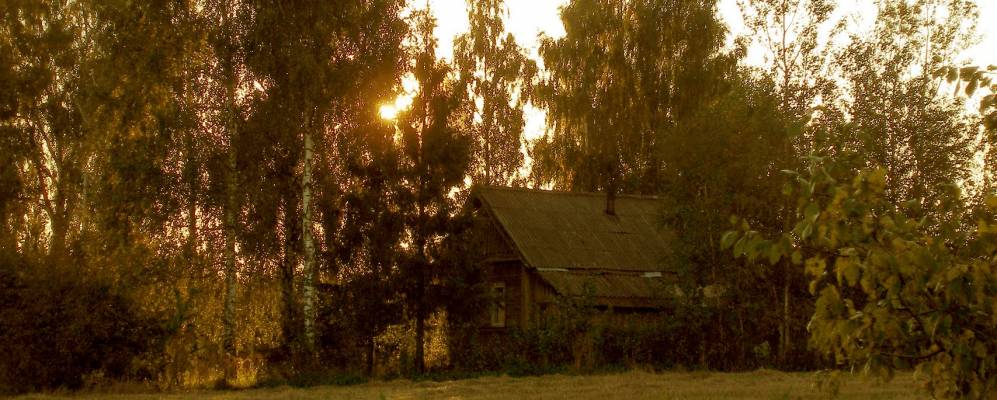 Фотография Глиньково