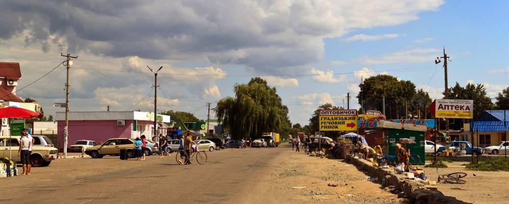 Фотография Градижска