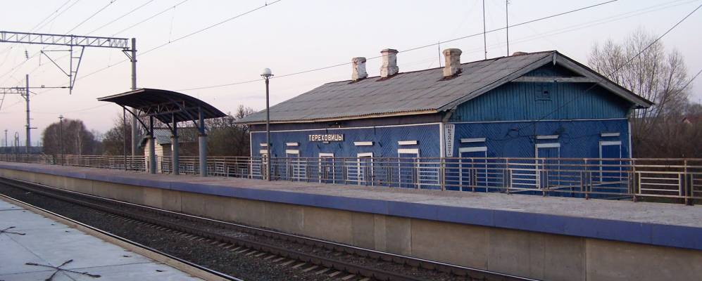 
            Фотография деревни Тереховицы