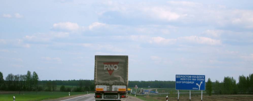 
            Фотография Александринского