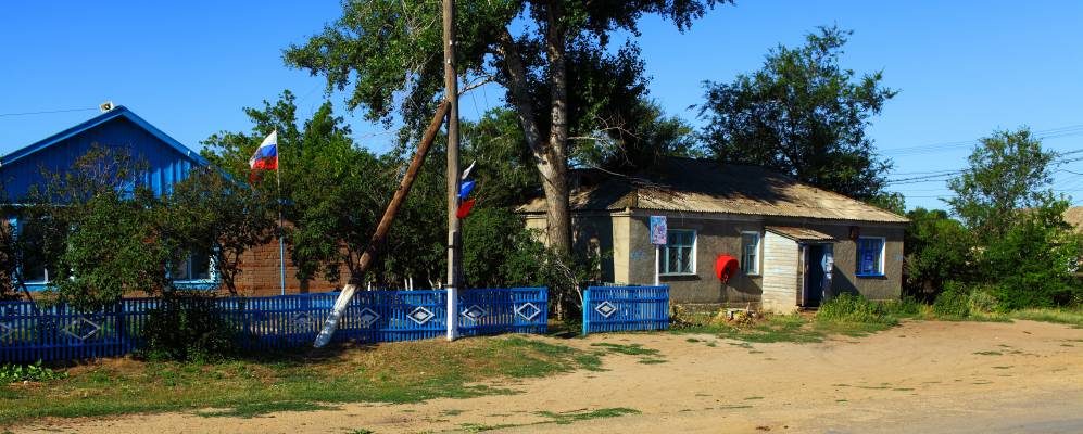 
            Фотография Каракудука