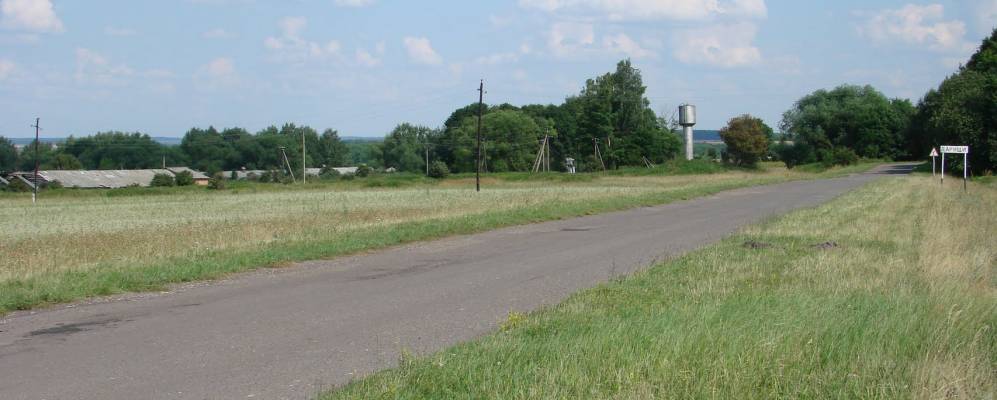 Фотография Большого Думчино
