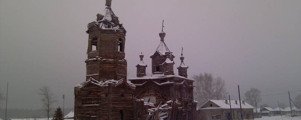 
            Фотография Малиновки