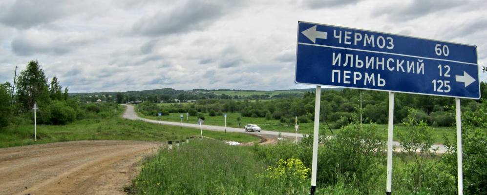 
            Фотография Плотников