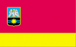 Флаг Славутича