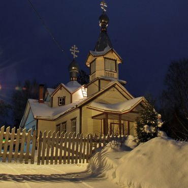 Питкяранта