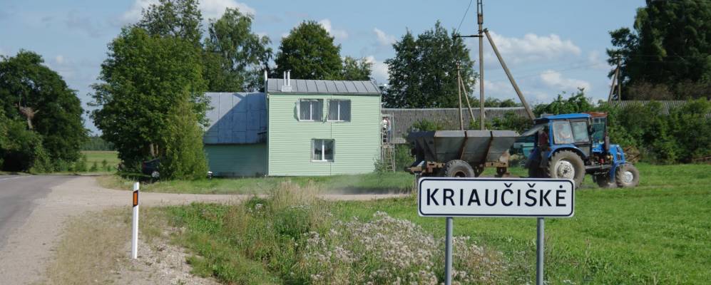 Фотография деревни Фурманишки