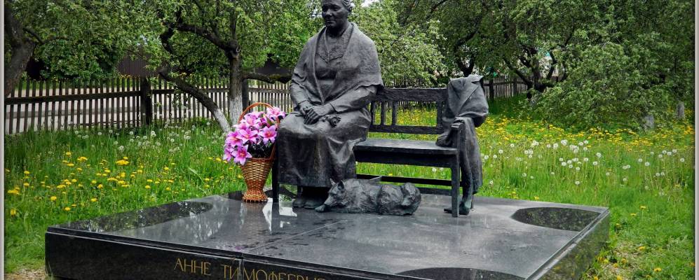 
            Фотография Полични