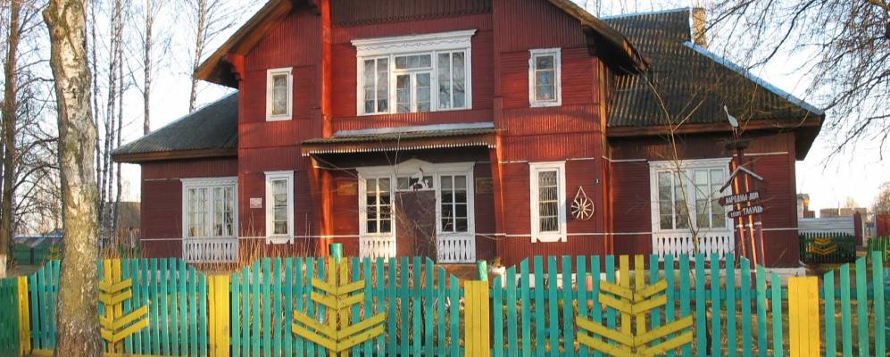 Фотография деревни Будки