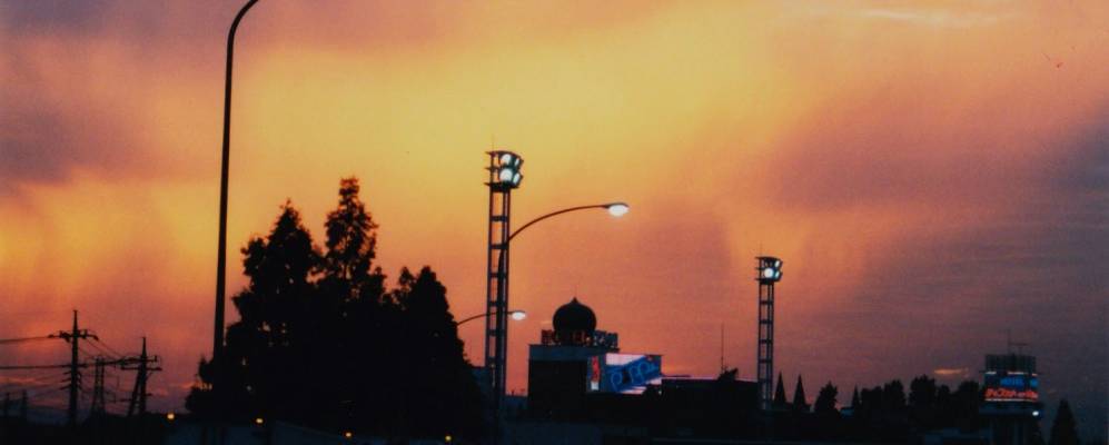 
            Фотография Ивацуки