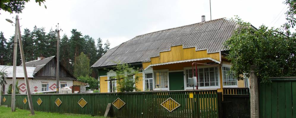 Фотография Красной Зари