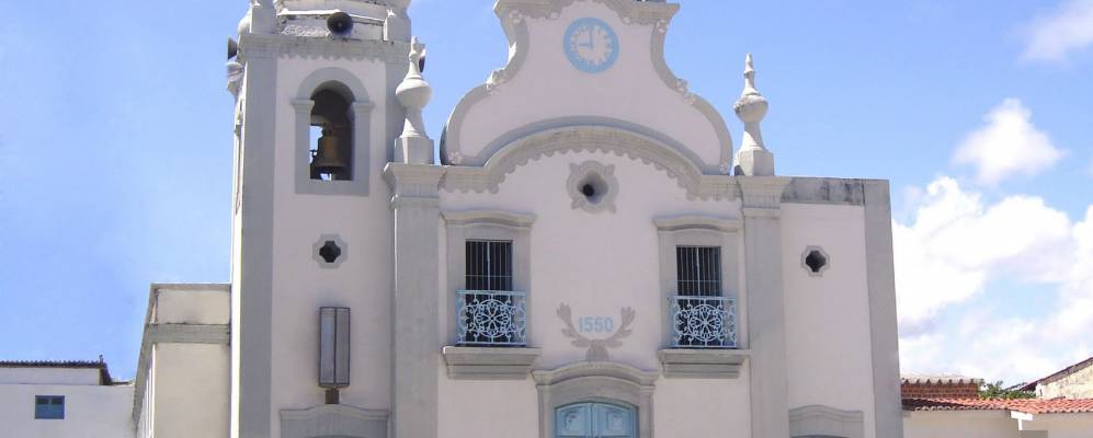 
            Фотография Итамаракы