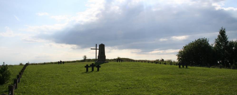 Фотография Ельницы