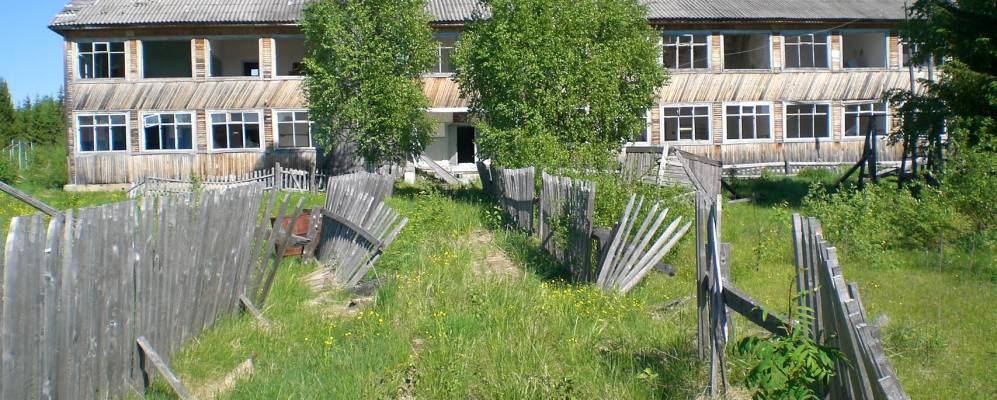 
            Фотография Головного (Чусовского)