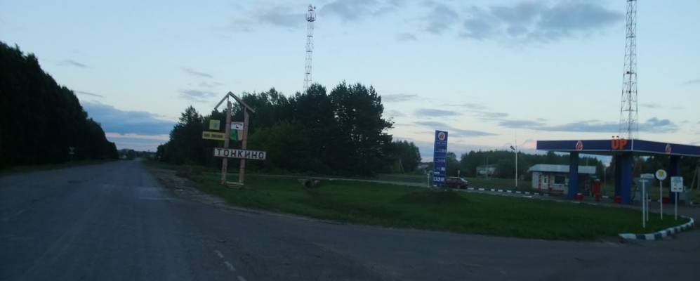 
            Фотография Алешино