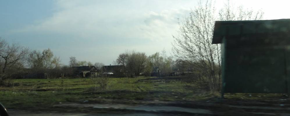 Фотография Пупкино