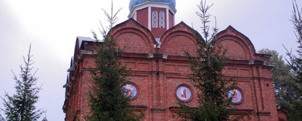 
            Фотография Гришино