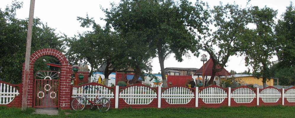 
            Фотография Понятичей