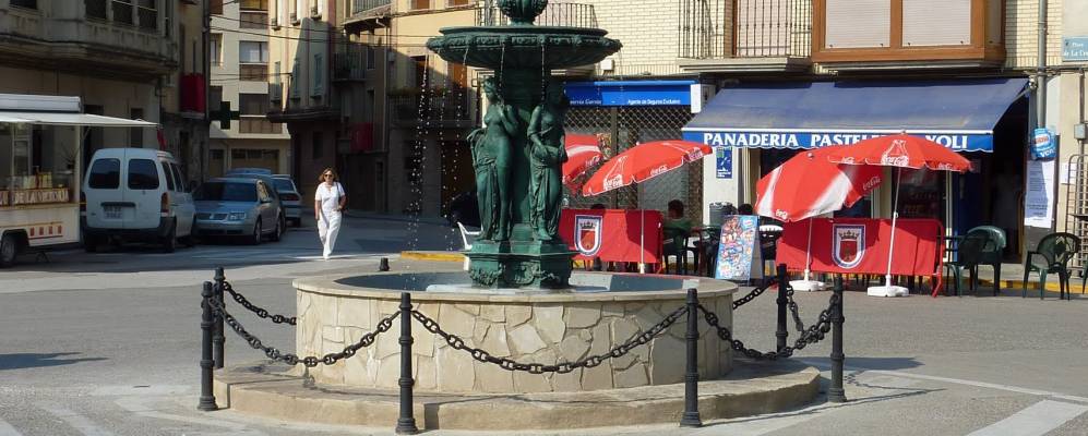 
            Фотография Фальсеса