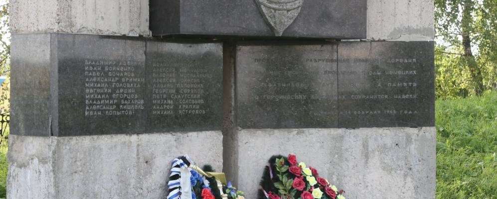 
            Фотография Баранково