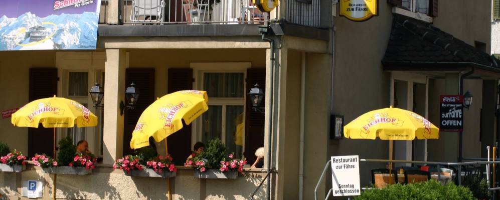 
            Фотография Тримбаха