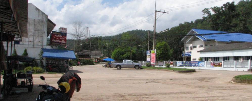 
            Фотография Понг-Янг-Ная