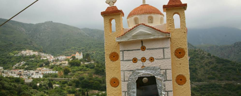 
            Фотография Сфаки