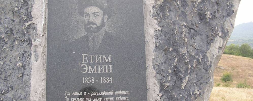 
            Фотография Сарага