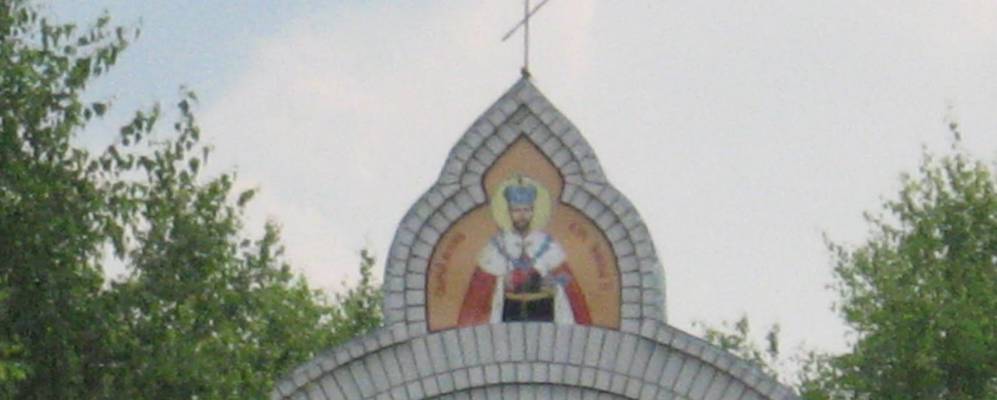 
            Фотография Черниевки