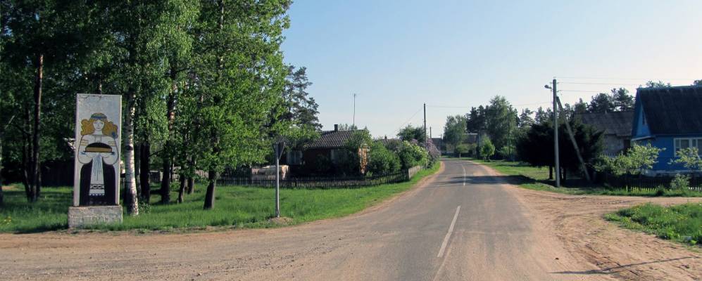 
            Фотография деревни Парфеновцы