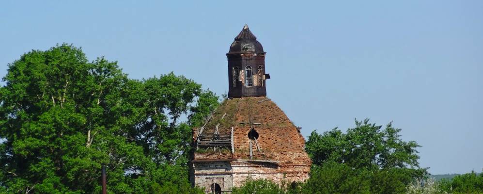 
            Фотография Красного