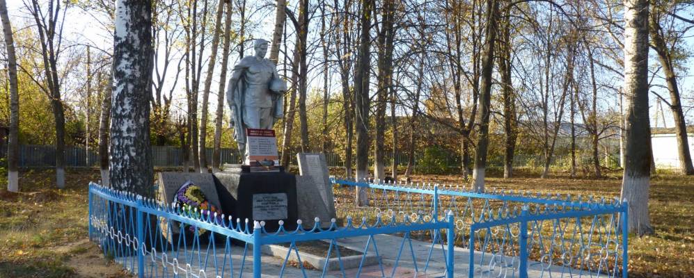 
            Фотография Башкатово