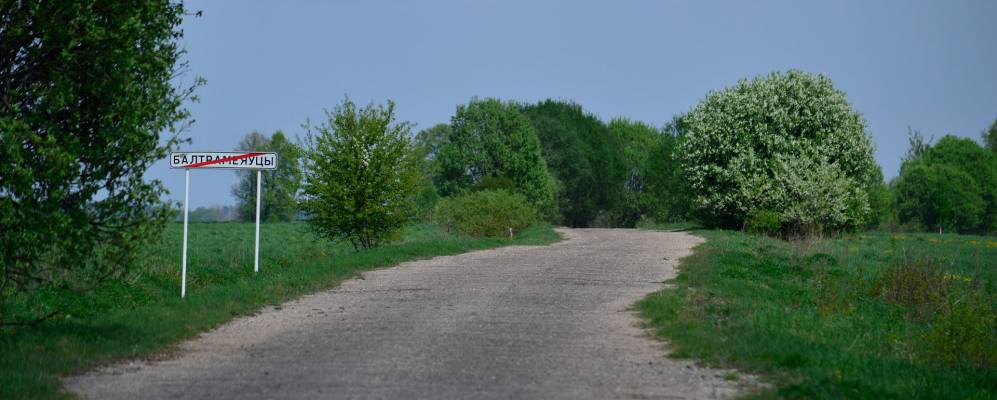 
            Фотография Хиловщины