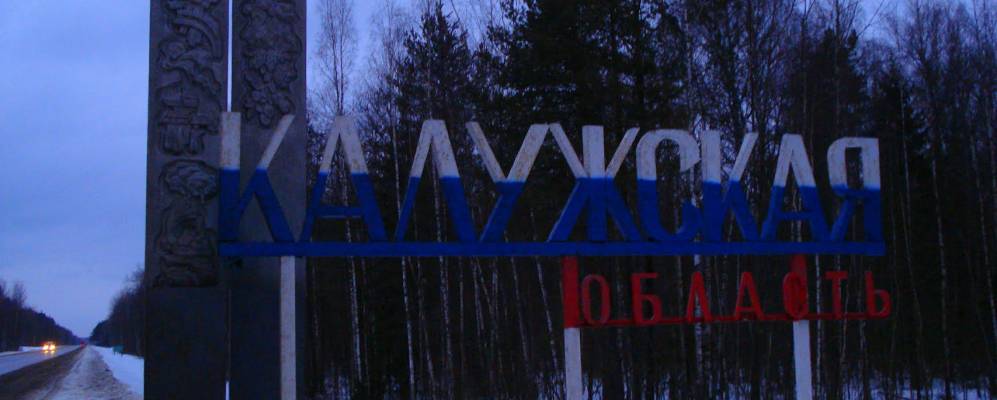 
            Фотография Лужков