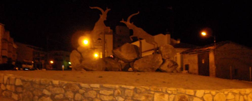 
            Фотография Лосар-де-ла-Вера