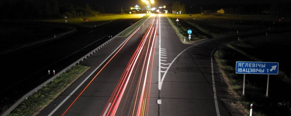 
            Фотография деревни Яглевичи