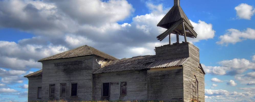 Фотография Березника