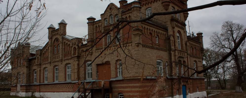 
            Фотография Скрылевки