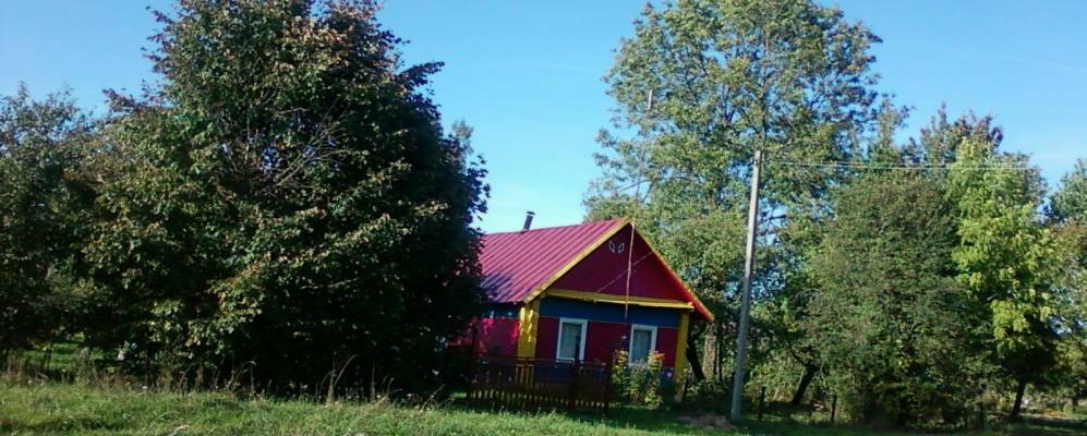 
            Фотография Адамполья